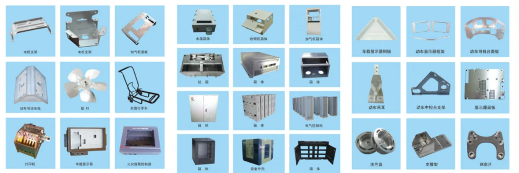 Printer Internal Metal Bracket Sheet Metal Fabrication Parts